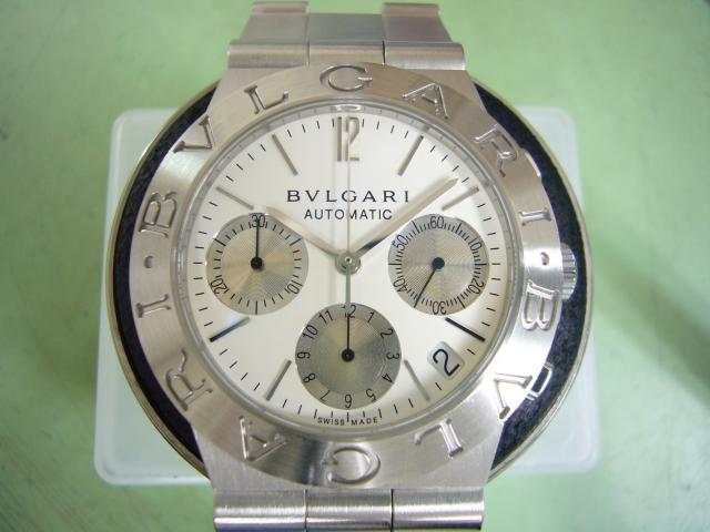 BVLGARI