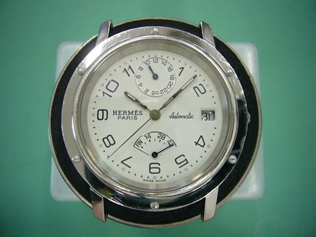 HERMES