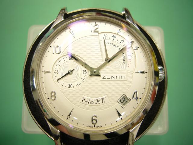 ZENITH